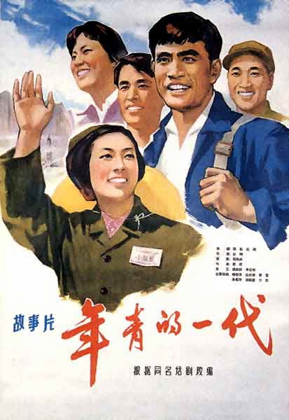 贝勒大学文凭购买